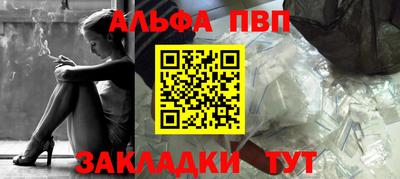 прущие грибы Можайск