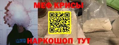 jwh Можга