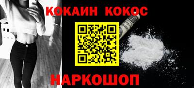 прущие грибы Можайск