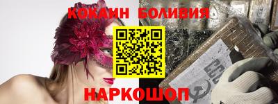 прущие грибы Можайск