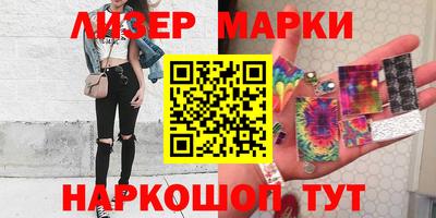 первитин Моздок