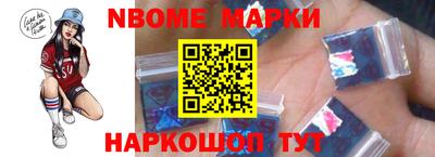 прущие грибы Можайск