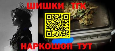 первитин Моздок