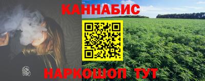 первитин Моздок