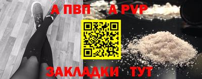 jwh Можга