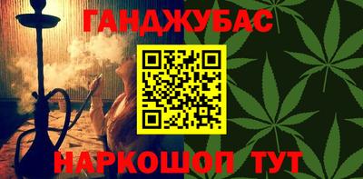 прущие грибы Можайск
