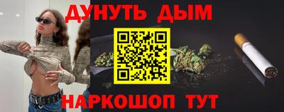 первитин Моздок