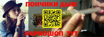 первитин Моздок