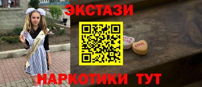прущие грибы Можайск