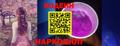 jwh Можга