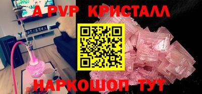 прущие грибы Можайск