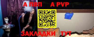 jwh Можга