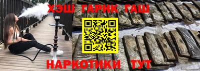 первитин Моздок