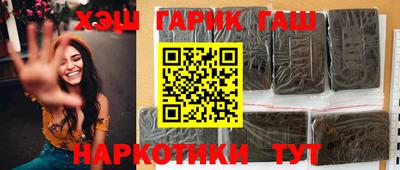 первитин Моздок
