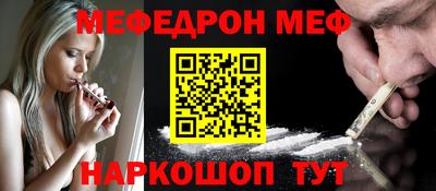 прущие грибы Можайск