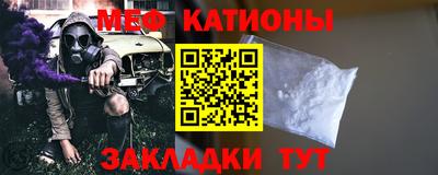 прущие грибы Можайск