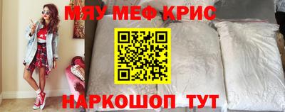jwh Можга